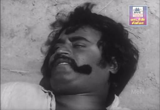 Thappu Thalangal 1978