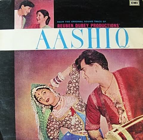 Aashiq 1962