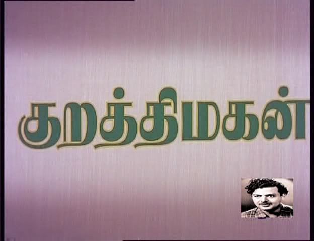 Kurathi Magan 1972 Tamil DvDRip DivX MP3 MeN