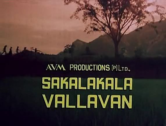 Sakalakala Vallavan 1982 Tamil DvDRip XviD MP3 1CD MeN