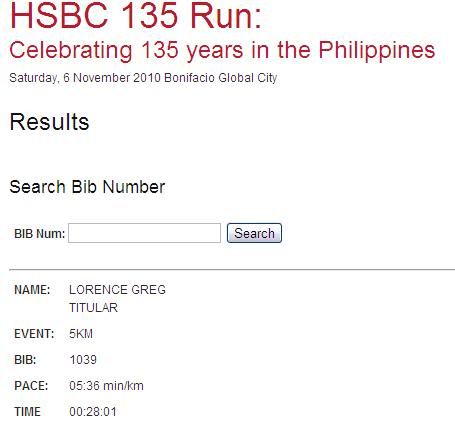 run run super v cheat