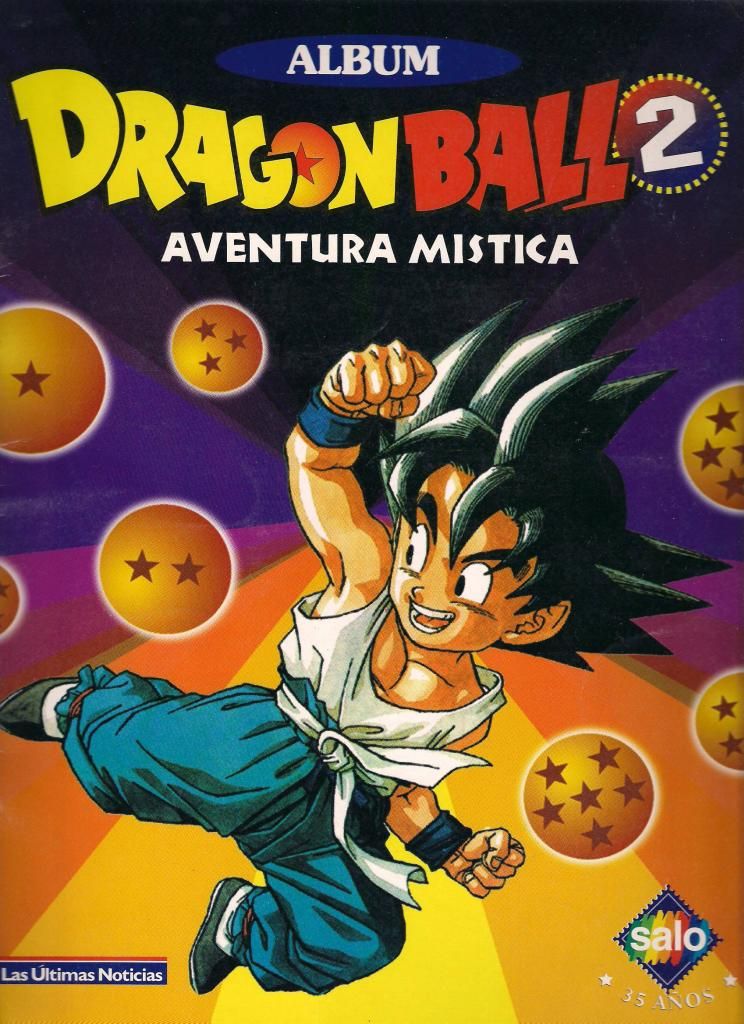 Dragon Ball Dragon Ball