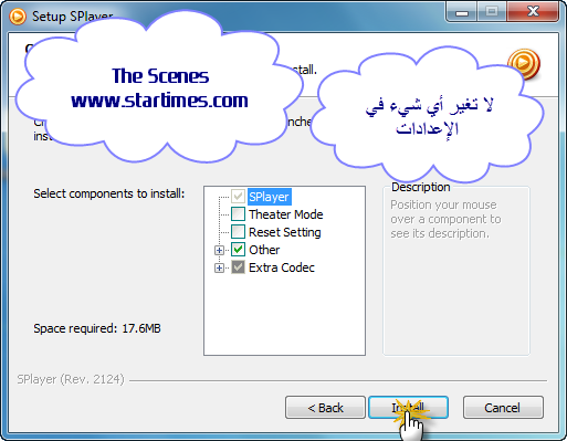اضغط على الصورة لرؤيتها بالحجم الطبيعي اضغط على الصورة لرؤيتها بالحجم الطبيعي