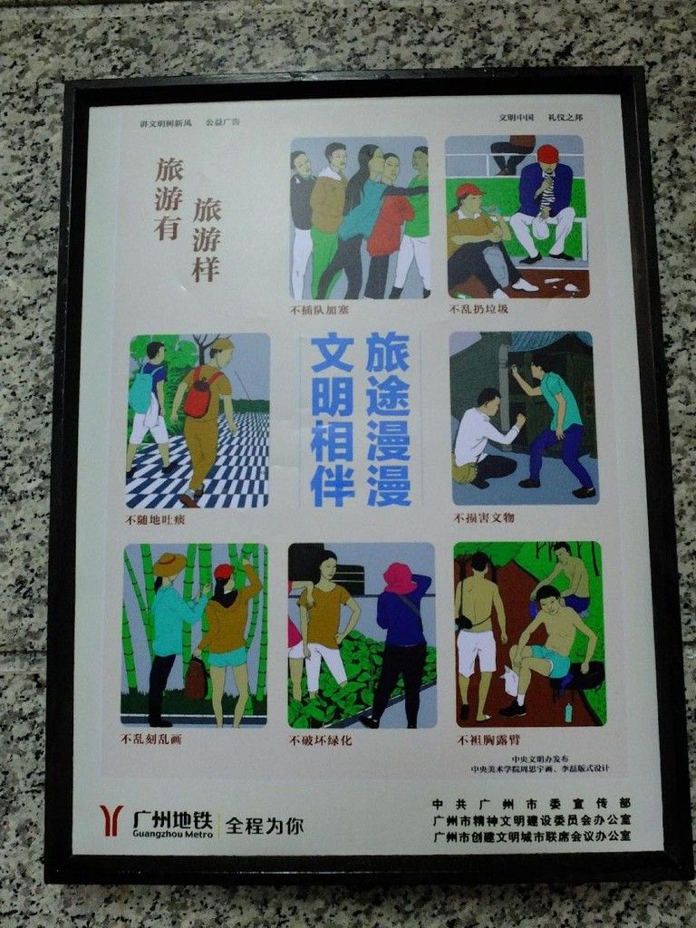 photo DSCF5809_thumb_zpsb2h9eic9.jpg